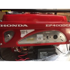 Máy phát điện Honda EP4000CX - 3.0 KVA (Giật nổ)