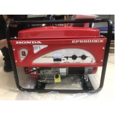 Máy phát điện Honda EP6500CX - 5.5 KVA, giật nổ