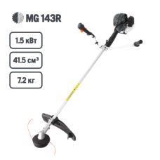 Máy cắt cỏ 2 thì MEGATAKE - MG-143R (41,5cc)
