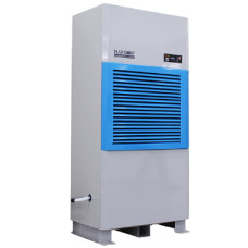 Máy hút ẩm công nghiệp Harison HD-192B