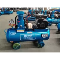 Máy Nén Khí Dây Đai Kitar 1/4HP 40L KT01-40