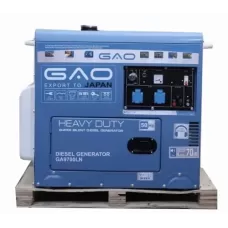 Máy Phát Điện Chạy Dầu GAO GA9700LN 7Kw Máy Phát Điện Chạy Dầu GAO GA9700LN 7Kw