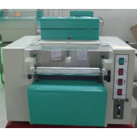 Máy phủ UV KS-380