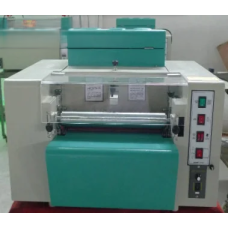 Máy phủ UV KS-380 Máy phủ UV KS-380