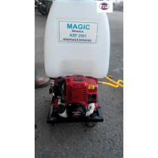 Máy phun thuốc trừ sâu Honda KSF3501 Máy phun thuốc trừ sâu Honda KSF3501