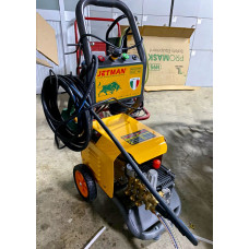 MÁY RỬA XE JETMAN 2200A
