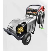 Máy rửa xe cao áp Lutian 20M30-7.5T4 Máy rửa xe cao áp Lutian 20M30-7.5T4