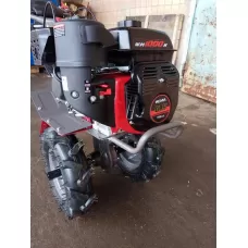 Máy Xới Đất Chạy Xăng Weima WM1000N 7.0HP