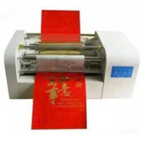 Máy in ruy băng (AMD 360A)