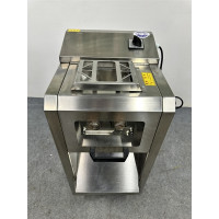 Máy thái thịt công nghiệp YC-P105 2 cửa Máy thái thịt công nghiệp YC-P105 2 cửa